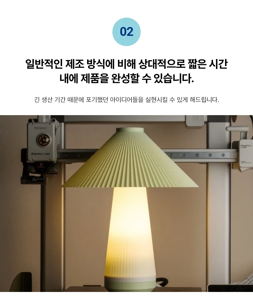 상세이미지-4