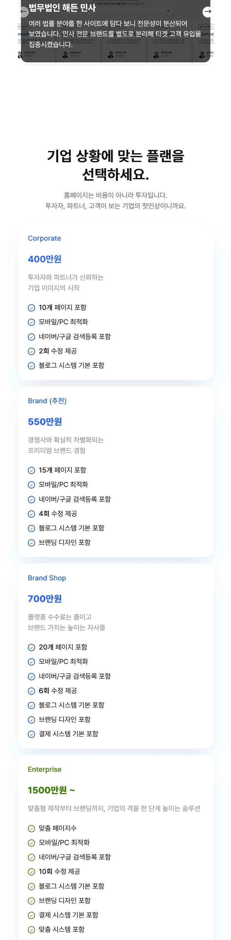 상세이미지-1