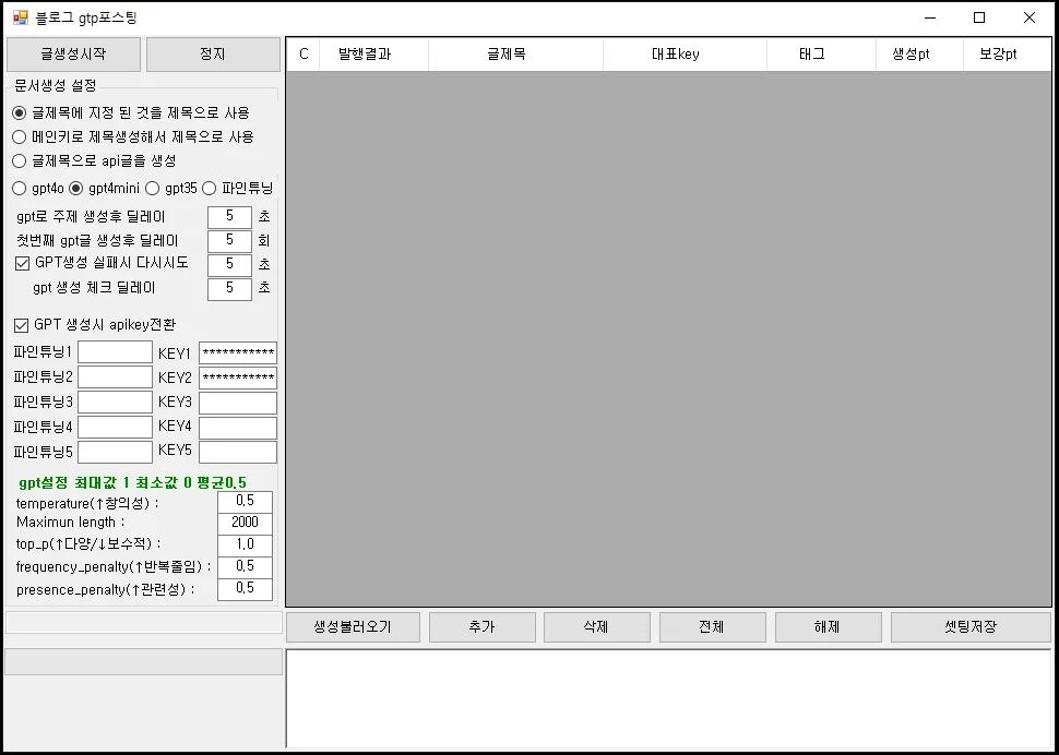 상세이미지-0