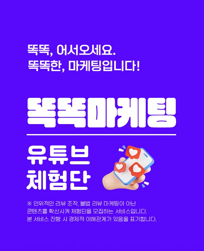 상세이미지-0