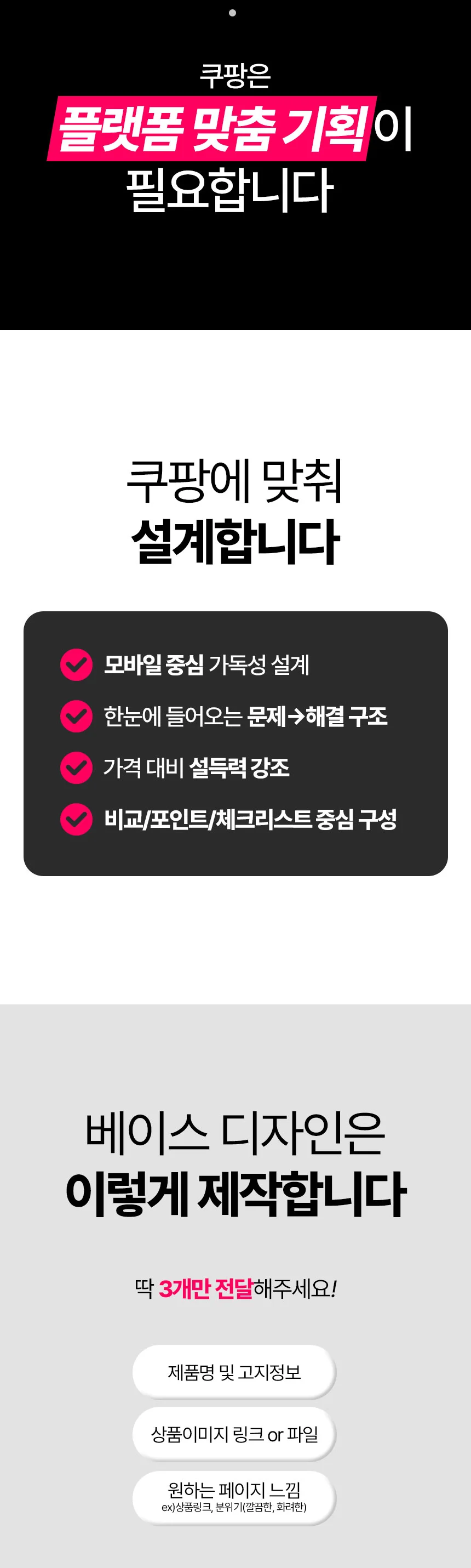 상세이미지-2