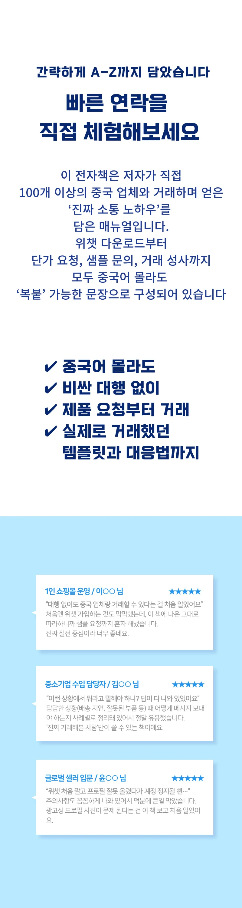 상세이미지-1