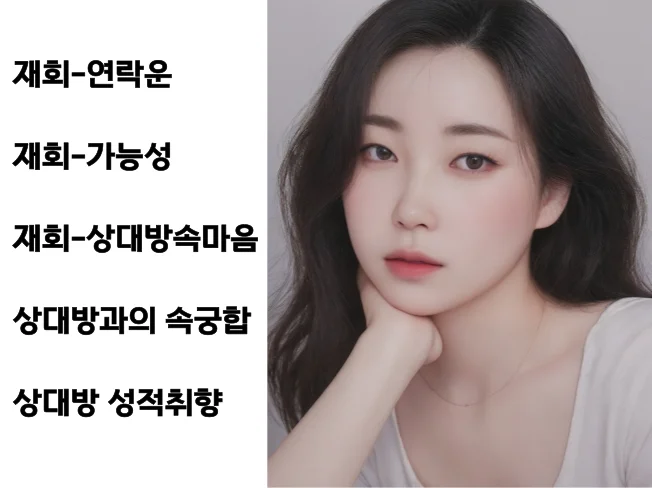 상세이미지-0