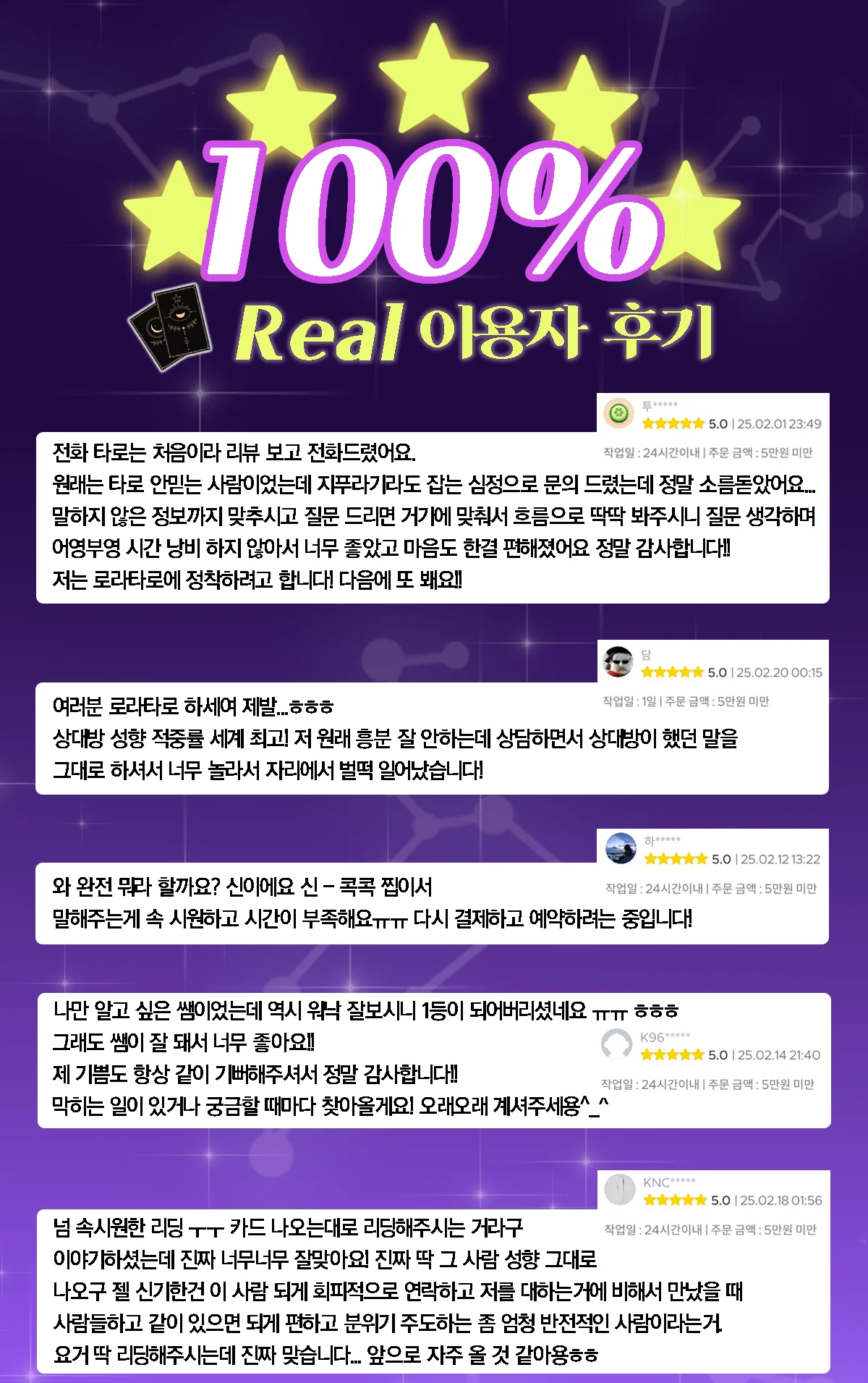 상세이미지-2