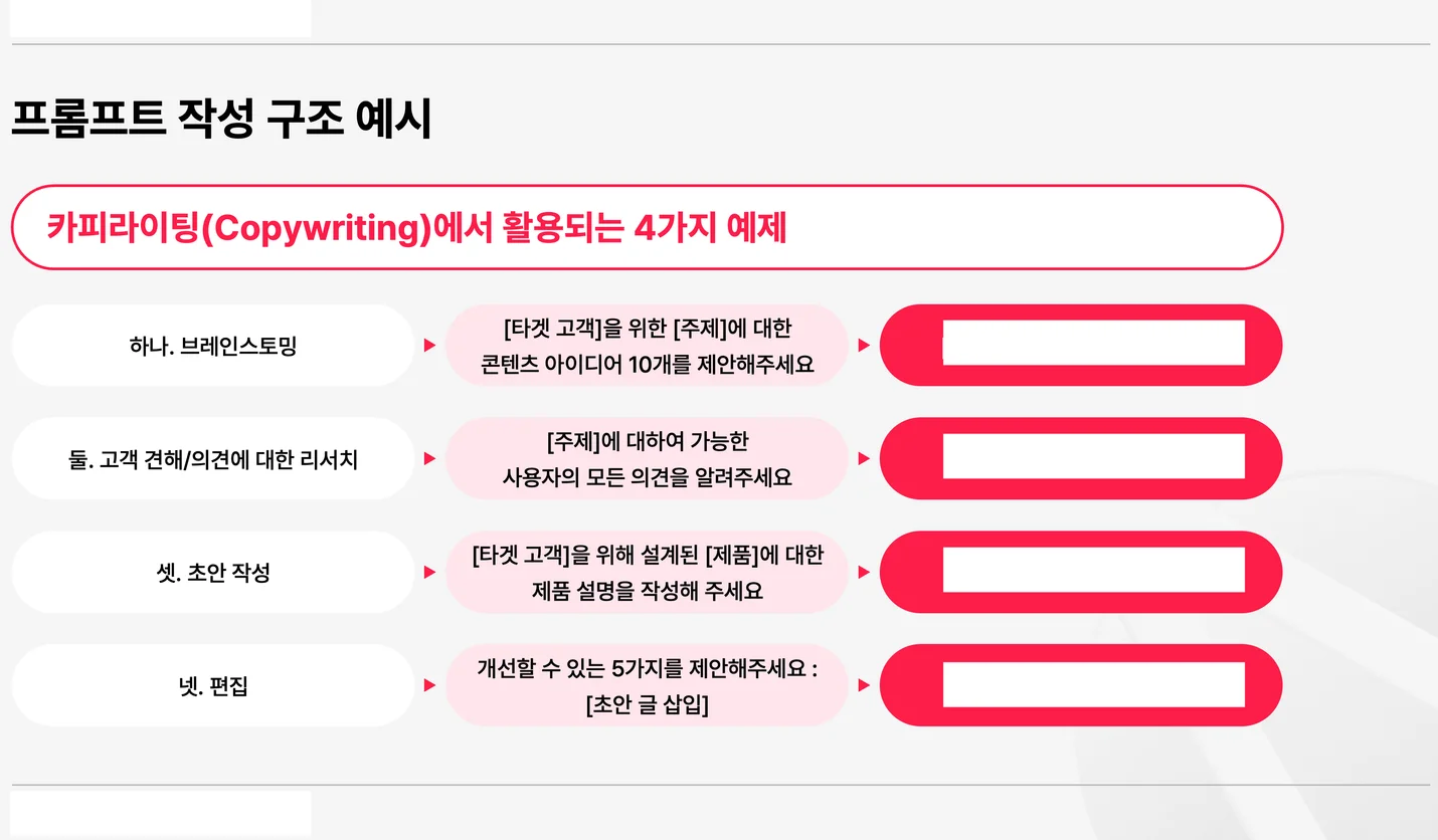상세이미지-1