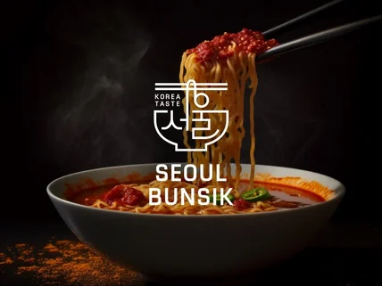 홍대출신 로고디자인ㅣ경력15년ㅣ대기업협력사ㅣ맞춤로고제작