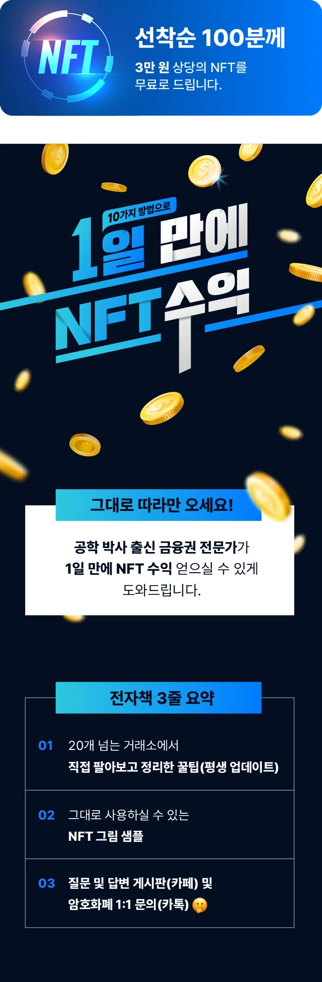 ์์ธ์ด๋ฏธ์ง-1