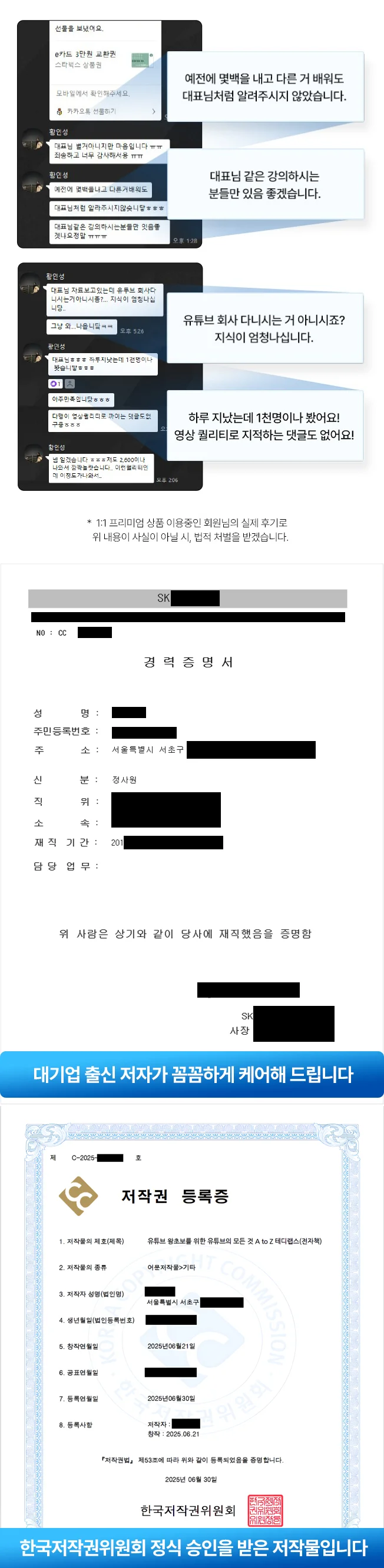상세이미지-1