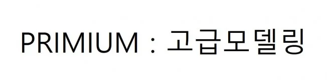 상세이미지-5
