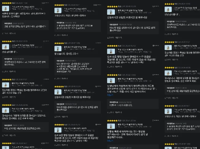 상세이미지-1