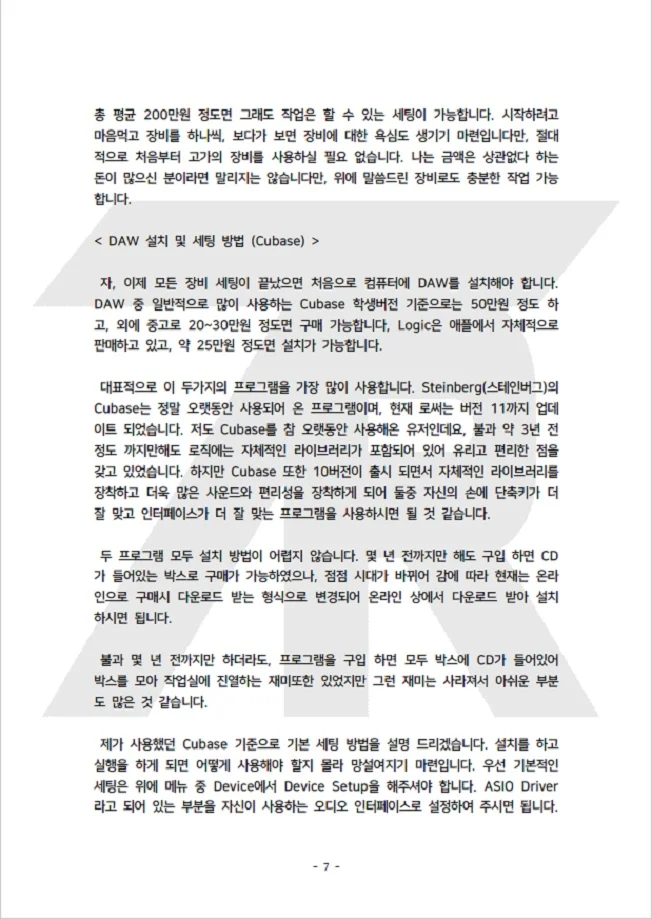 상세이미지-5