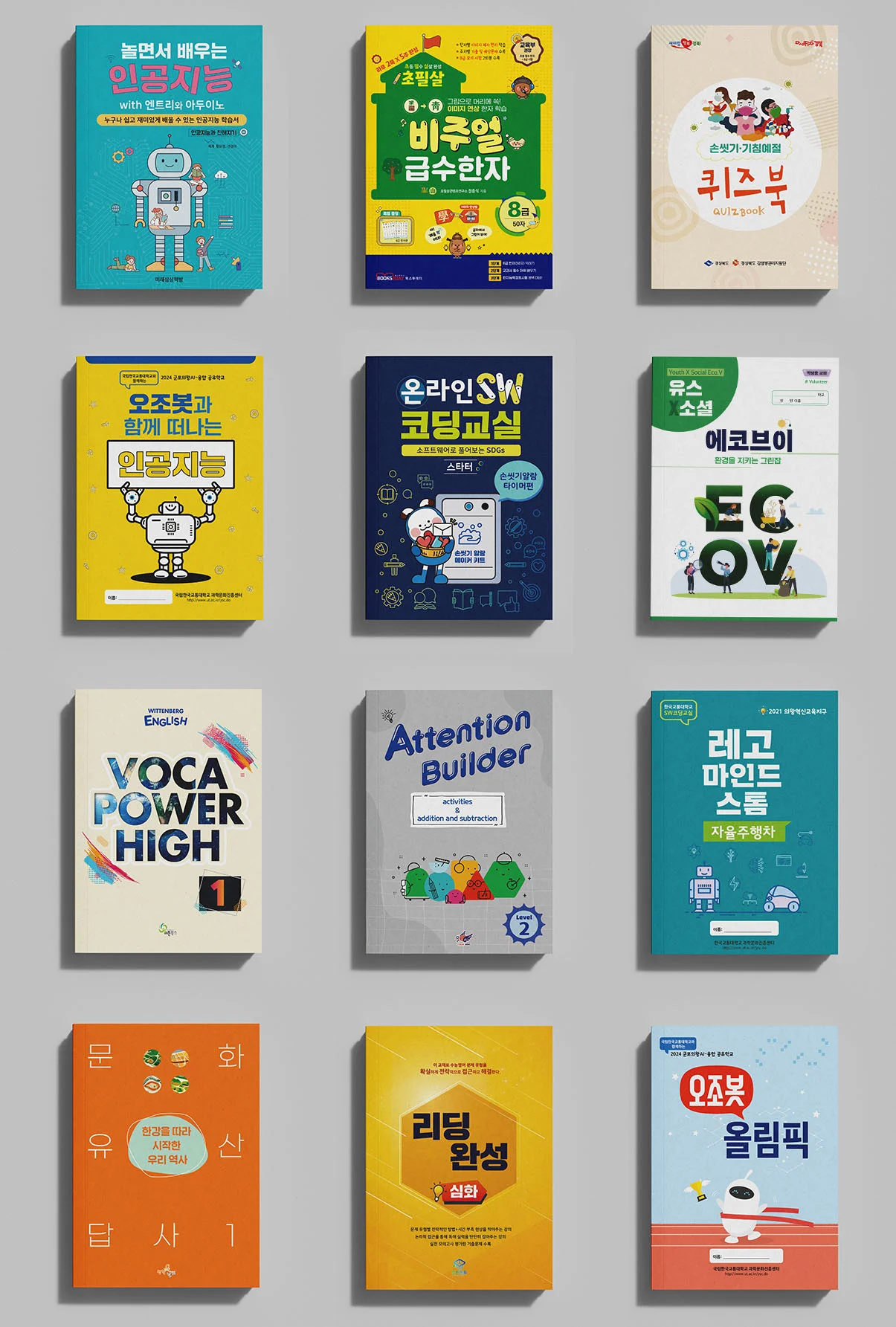상세이미지-4