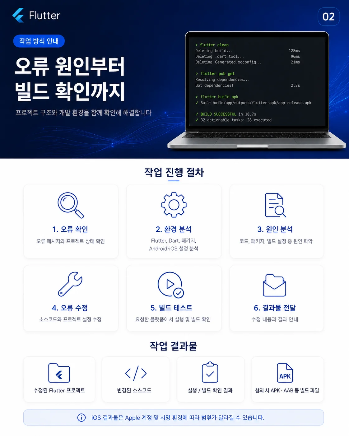 상세이미지-1