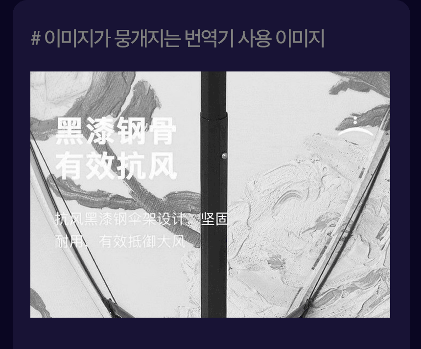 상세이미지-2