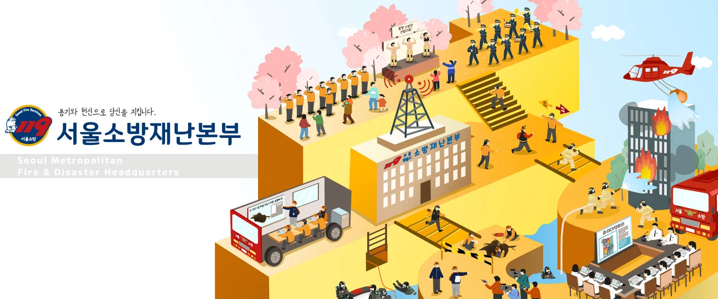 상세이미지-6