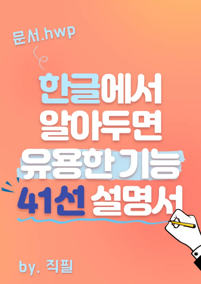 상세이미지-0