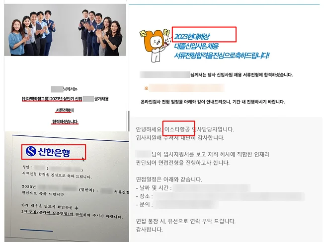 상세이미지-0