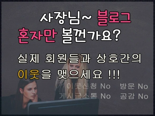 메인 이미지