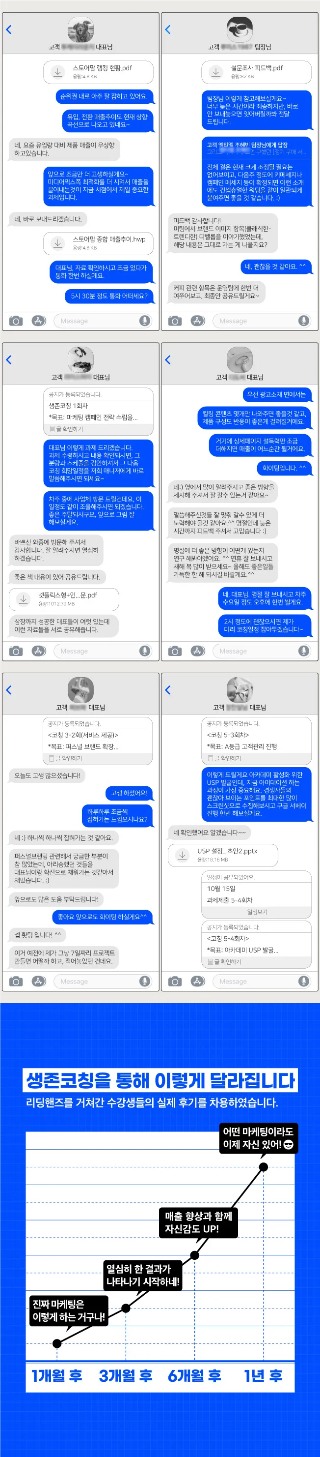 상세이미지-5