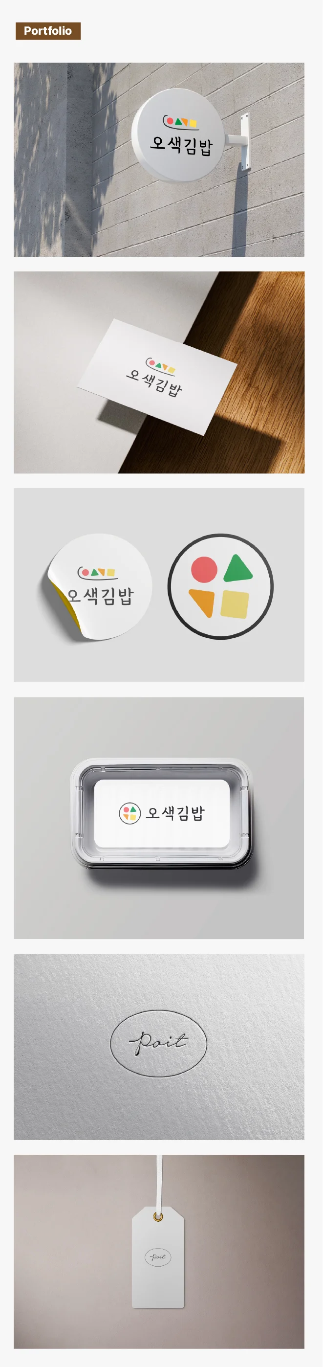 상세이미지-1