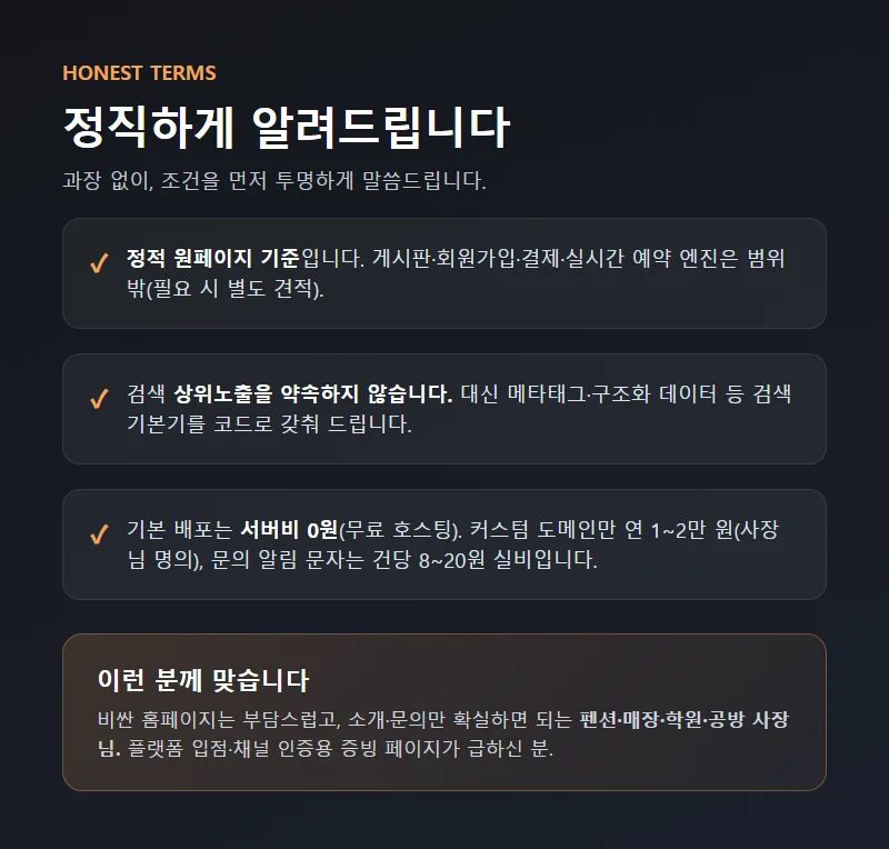 상세이미지-2