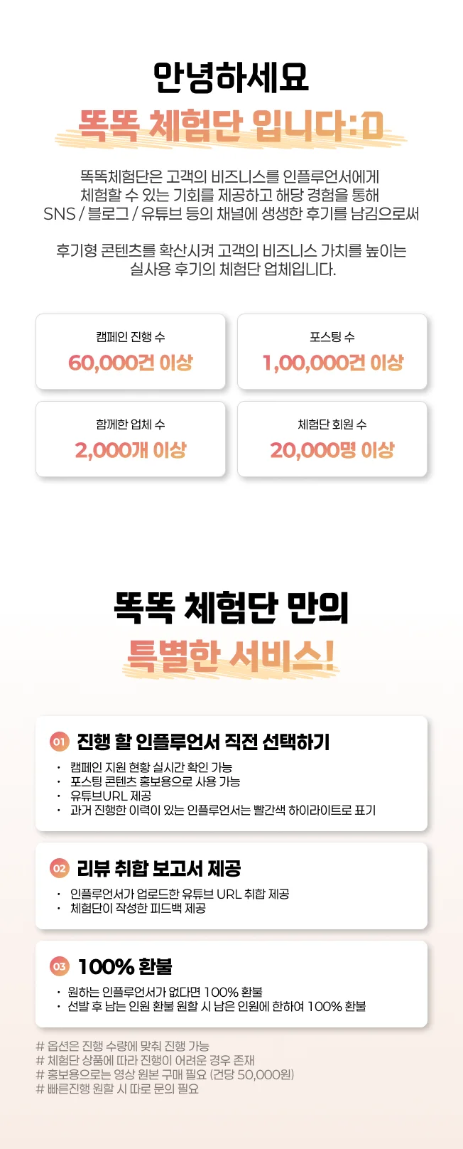 상세이미지-3