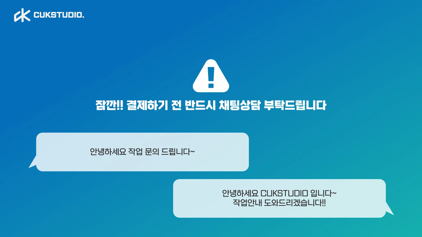 상세이미지-0