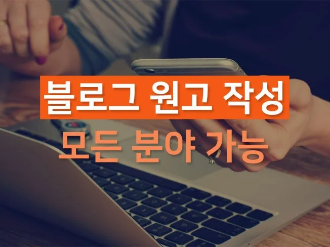 메인 이미지