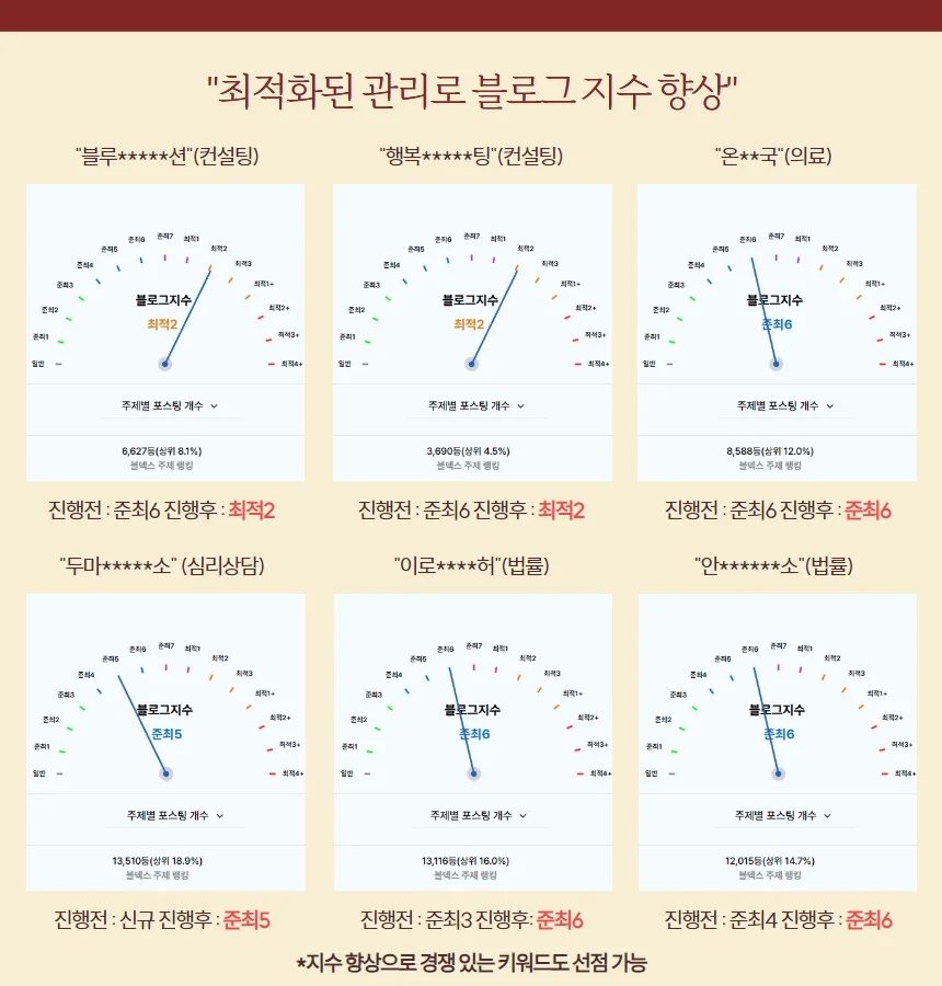 상세이미지-5