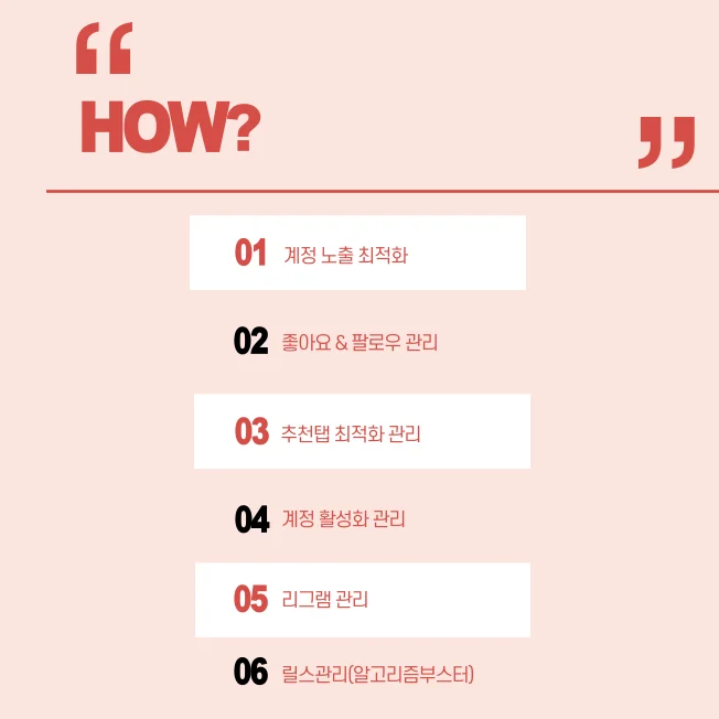 상세이미지-4