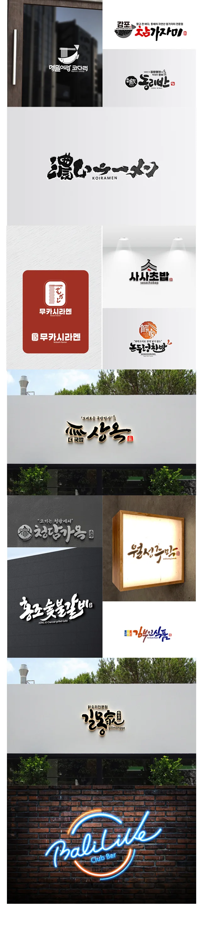 상세이미지-3