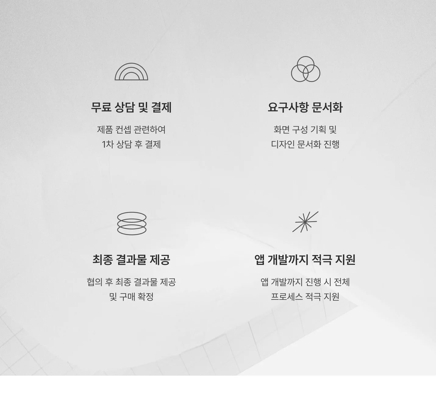 상세이미지-4