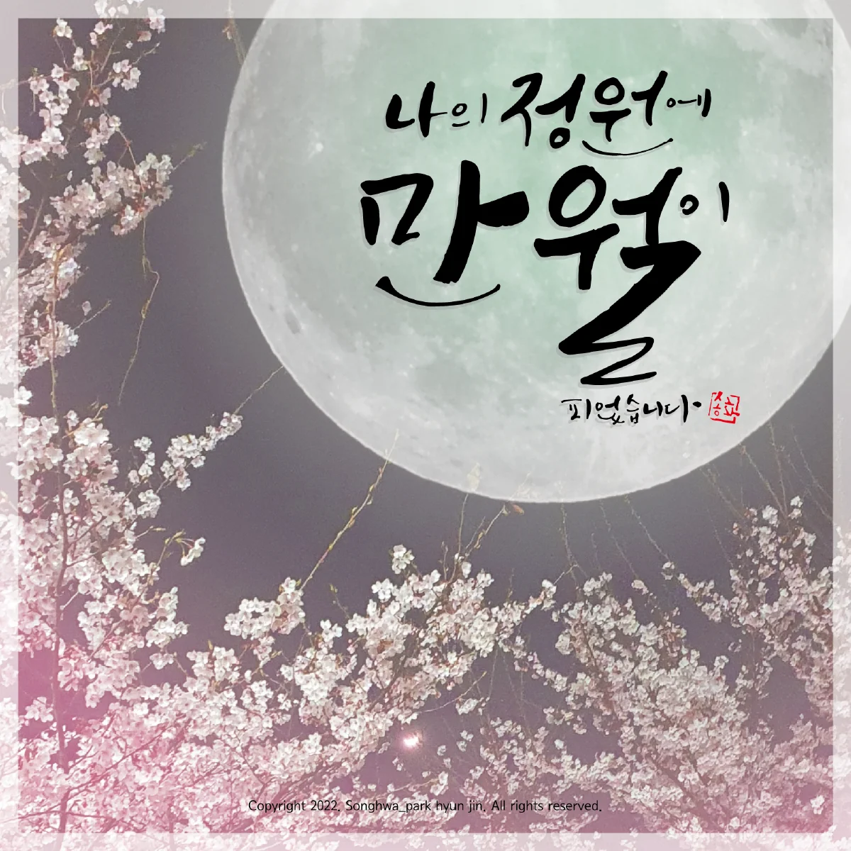 상세이미지-5