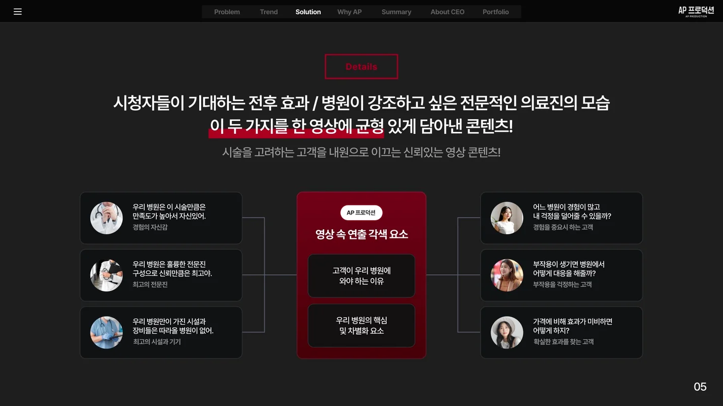 상세이미지-3