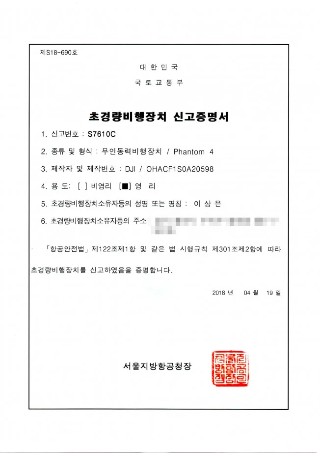 상세이미지-3