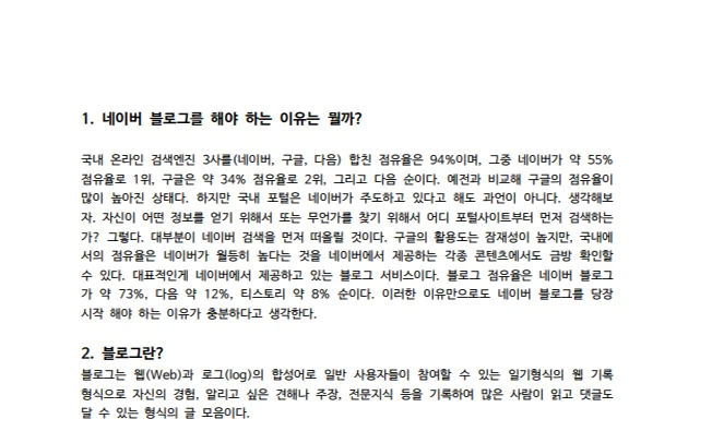 상세이미지-4