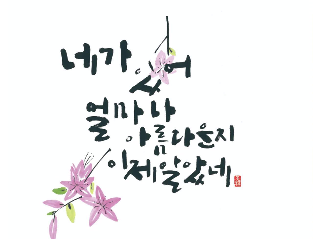 상세이미지-0