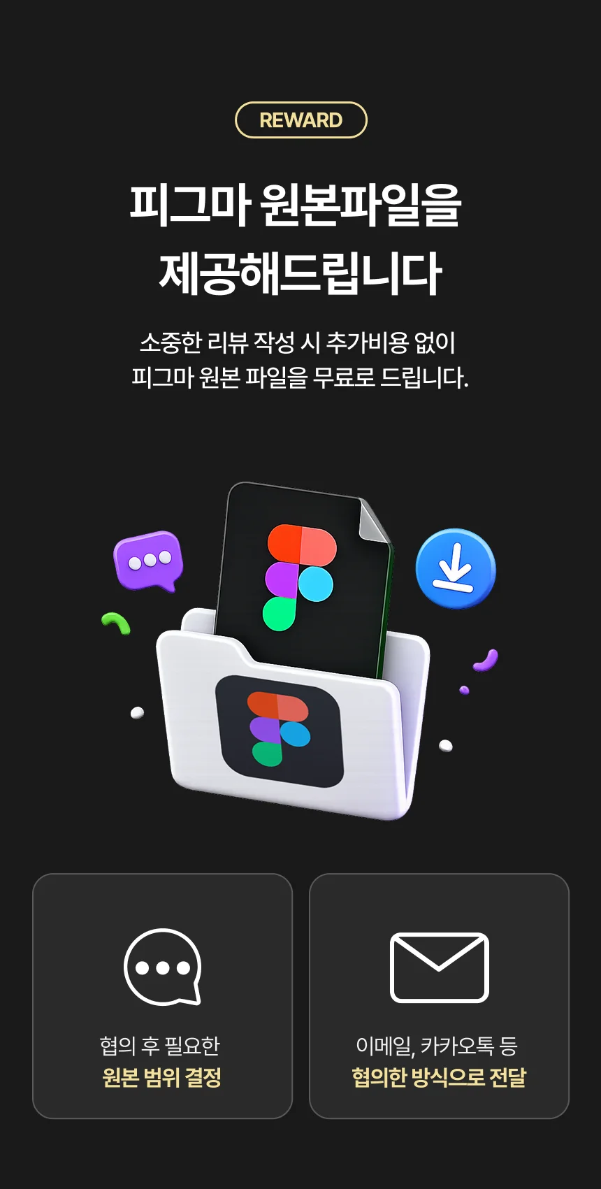 상세이미지-7
