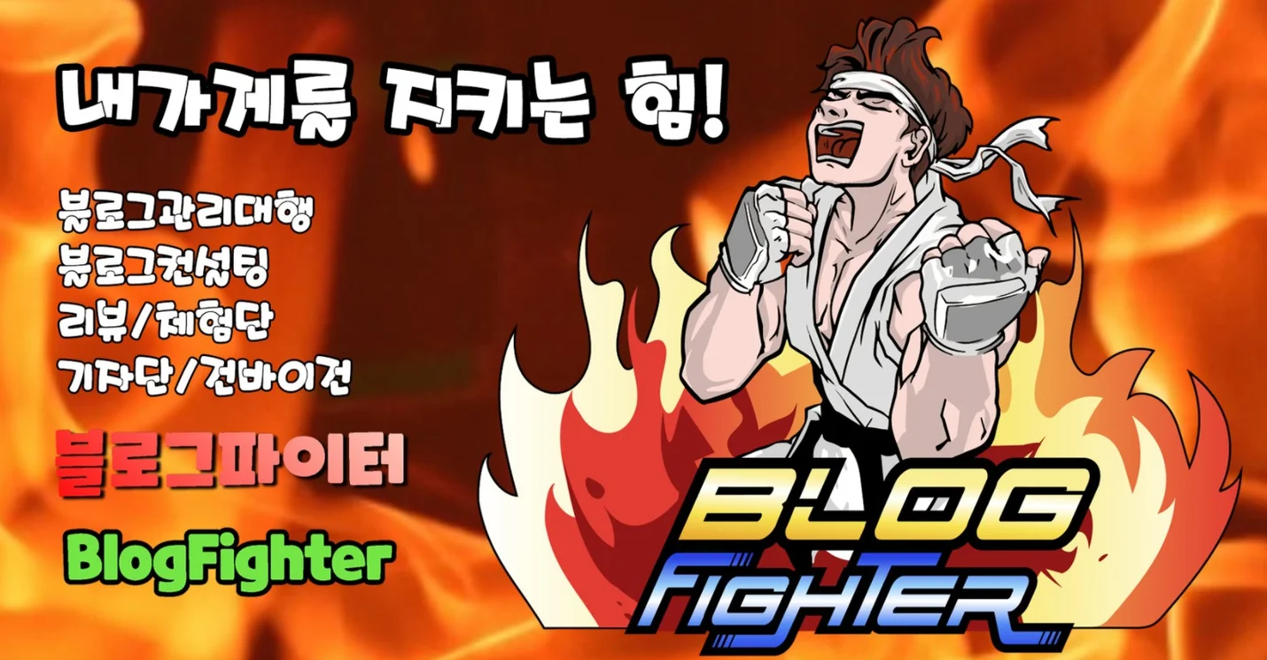 상세이미지-1