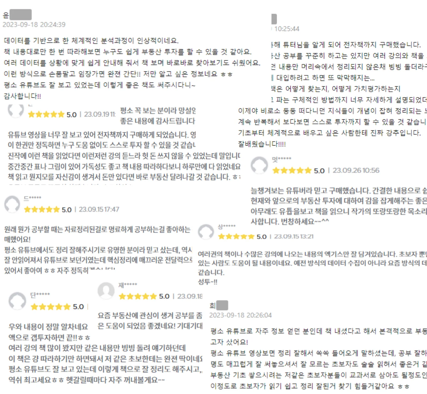 상세이미지-0