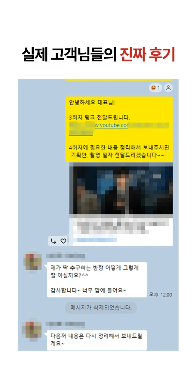 상세이미지-6