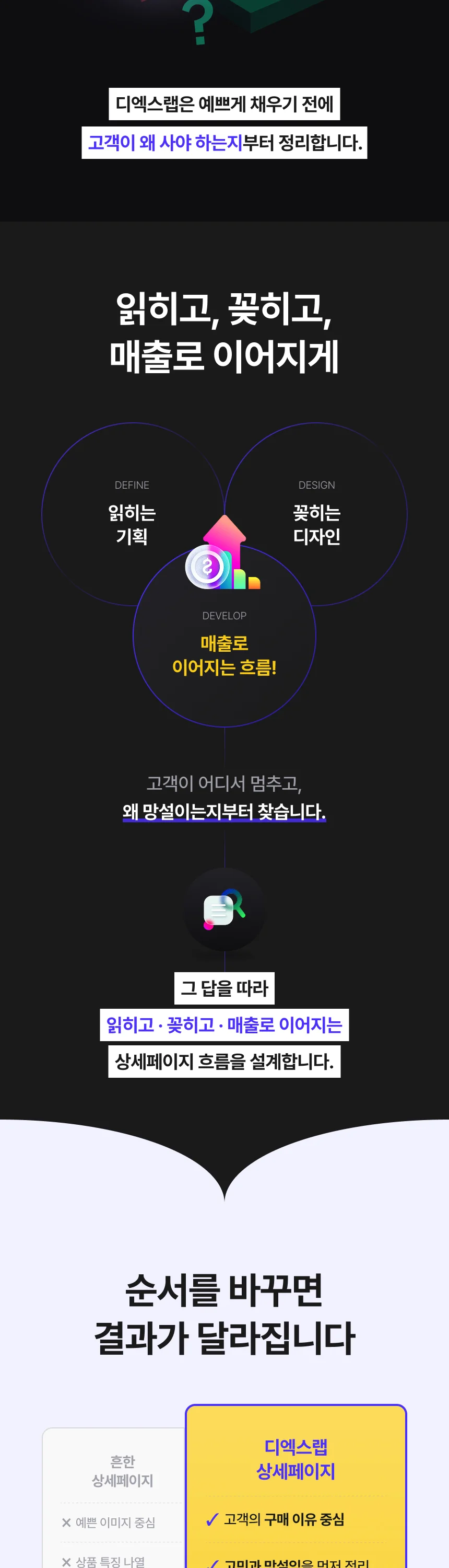 상세이미지-2