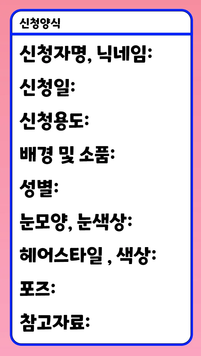 상세이미지-1
