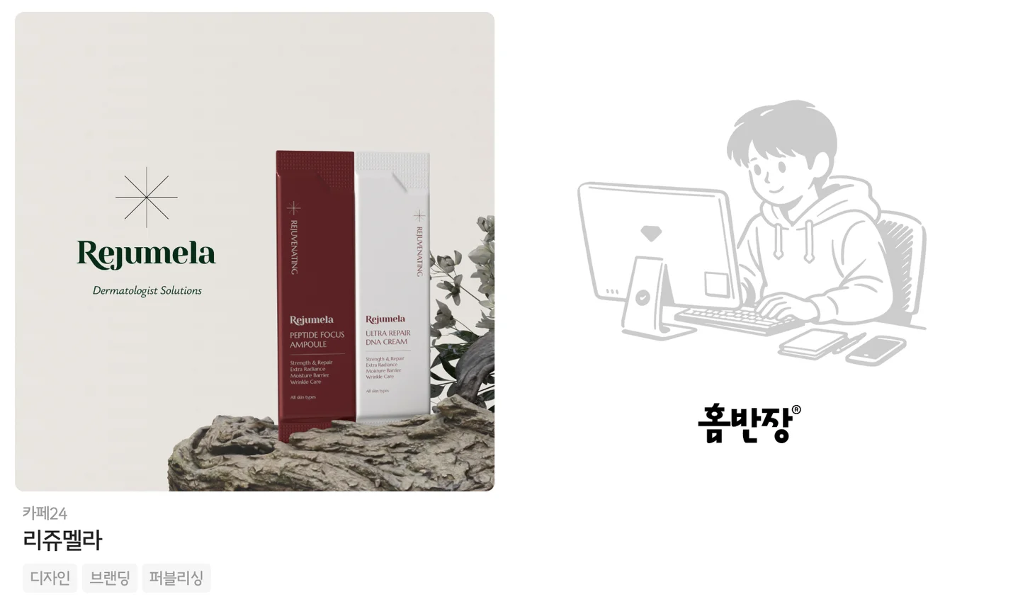 상세이미지-6