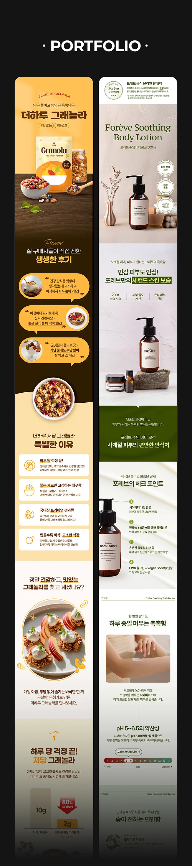 상세이미지-5