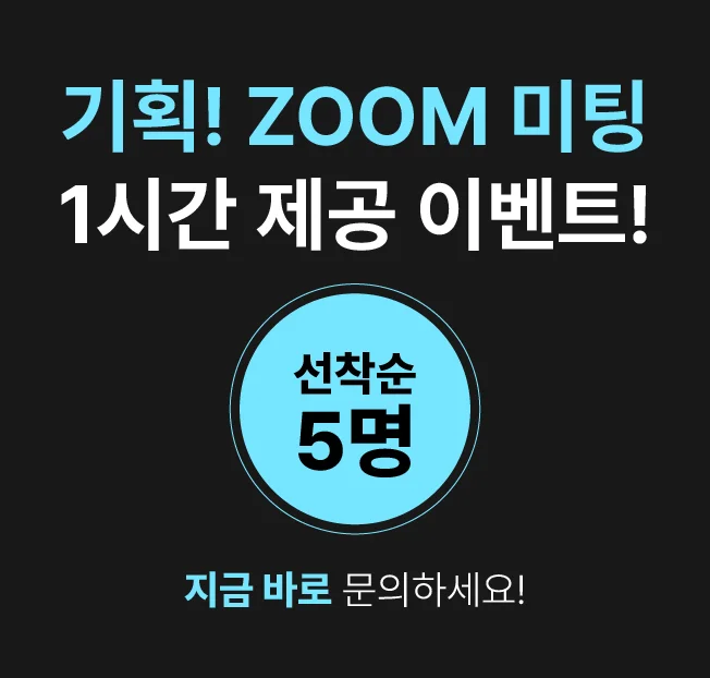 상세이미지-2