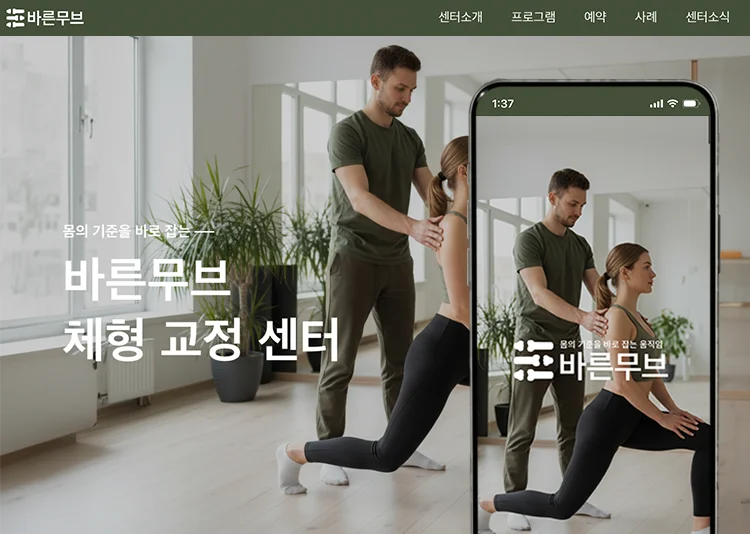 상세이미지-5