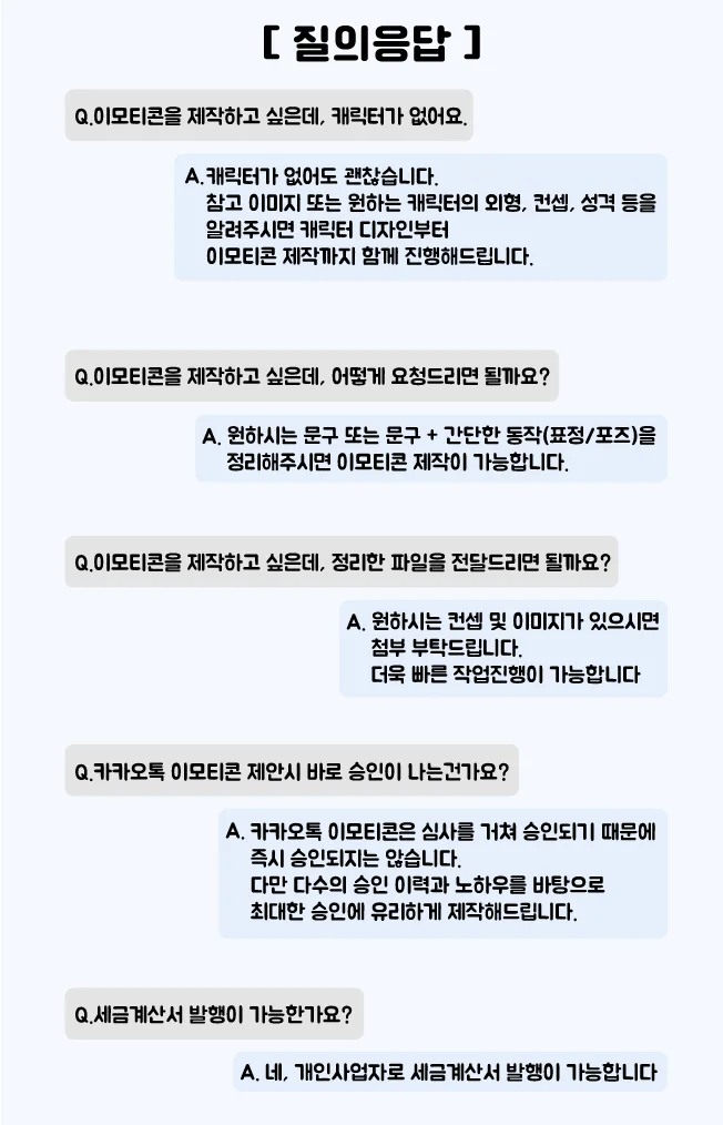 상세이미지-1