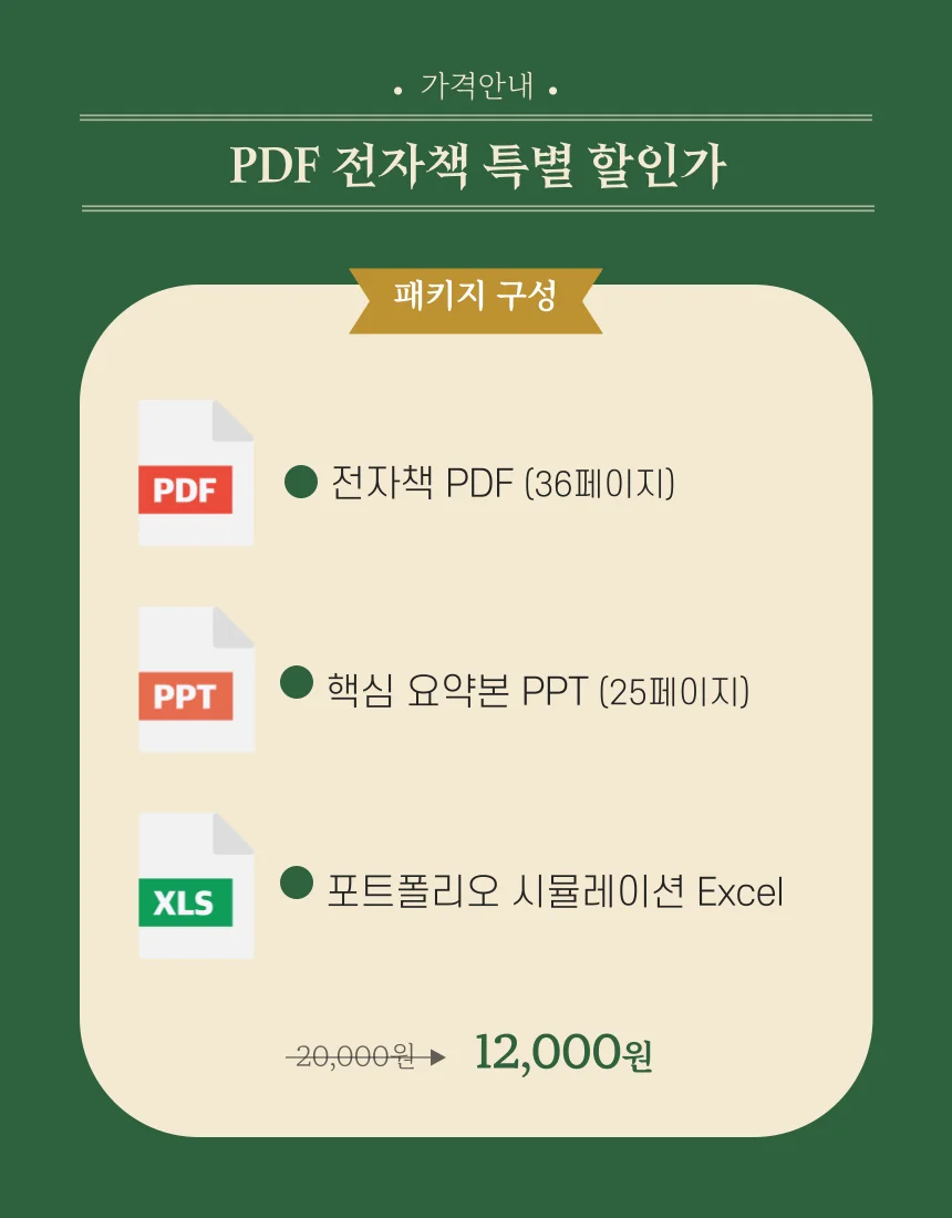 상세이미지-4