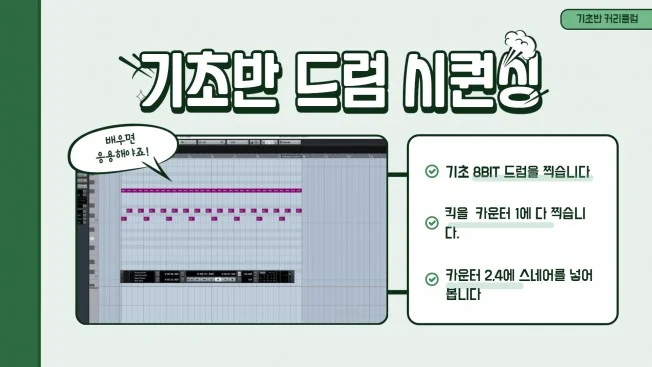상세이미지-4